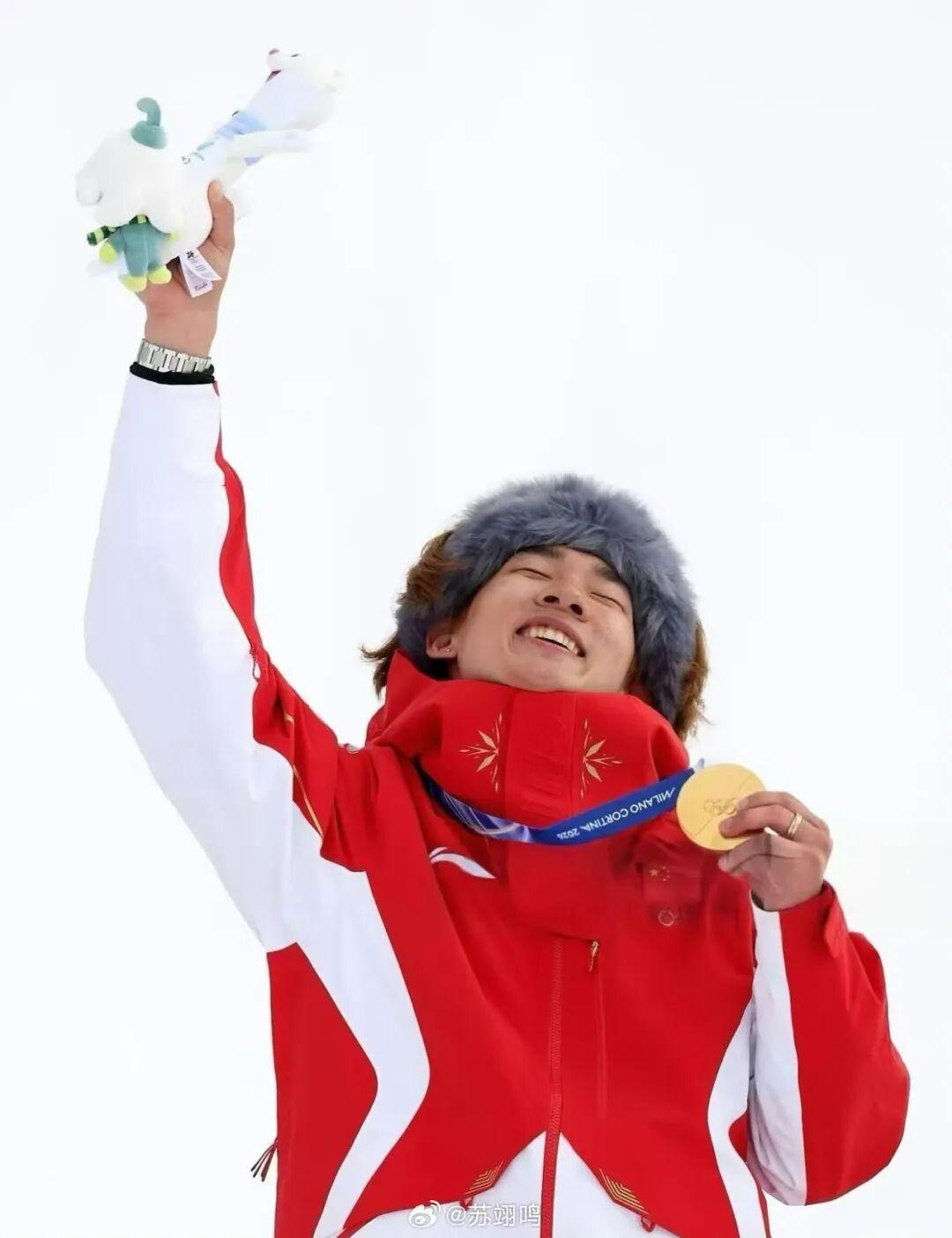 7m体育-官宣！苏翊鸣担任米兰冬奥会闭幕式中国代表团旗手